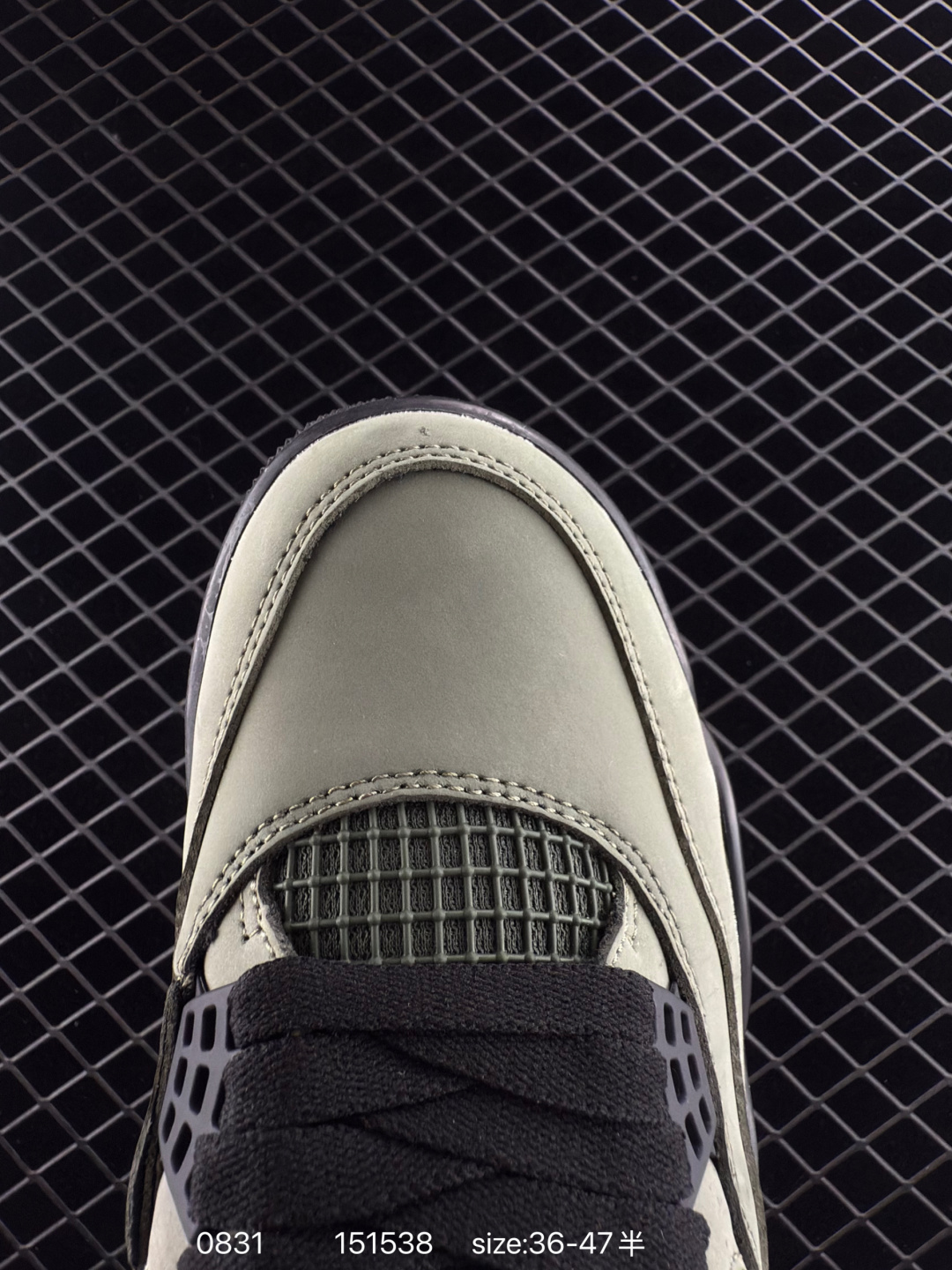 Undefeated x Air Jordan 4 Retro